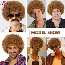 FH Brown Afro Wig -Men's 70s 80s Disco Wigs for Halloween & Cosplay   p14176