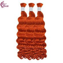FH hair bundle no weft Deep Wave Braiding Hair Bulk #350 Copper Red - 100% Human Hair for Boho Braids