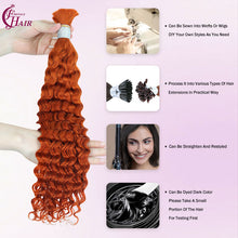 FH 1 bundle, 100 grams/pack, deep curly human hair, #350 color (warm reddish-orange), Bohemian style braiding loose hair, 12-24 inches.