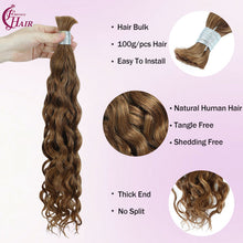 FH hair bundle no weft #30 Copper Brown Water Wave Braiding Hair Bulk - Soft Human Hair Extensions