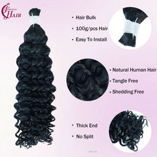 FH 1 bundle, 100 grams/pack, deep curly human hair, #1 color (Jet Black), Bohemian style braiding loose hair, 12-24 inches.