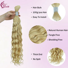 FH hair bundle no weft Water Wave Hair Bulk for Braiding - #613 Platinum Blonde 100% Human Hair