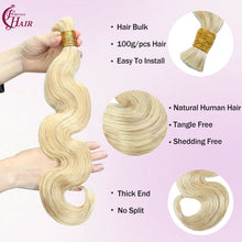 FH 1 bundle 100g/pack body wave human hair bulk shade 27 (light blonde) boho braids bulk hair 12-24 inches
