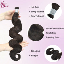 FH 1 bundle 100g/pack body wave human hair bulk shade 2 (Light Brown) boho braids bulk hair 12-24 inches.