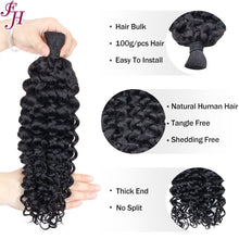 FH 100g/pack deep curly human hair bulk natural black boho braids bulk hair