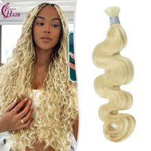 FH 1 bundle, 100 grams/pack, body wave human hair, color #613 (creamy light blonde), Bohemian style braiding hair, 12-24 inches.