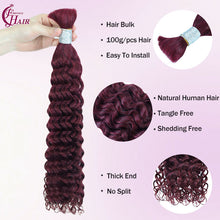 FH 1 bundle, 100 grams/pack, deep curly human hair, #99j color (burgundy), Bohemian style braiding loose hair, 12-24 inches.