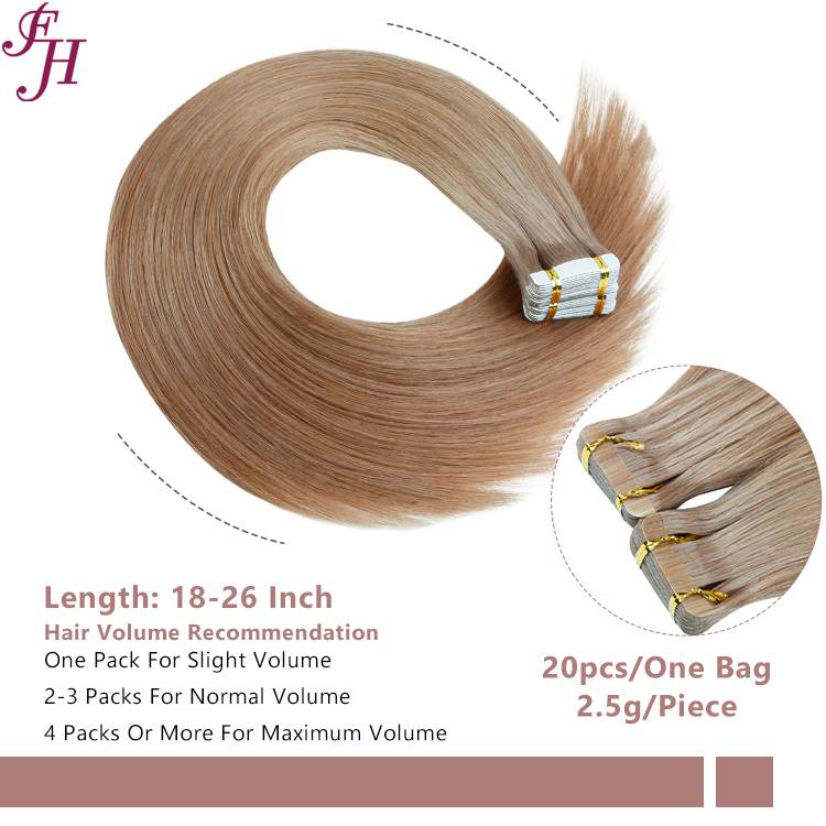 FH factory price remy straight tape in human hair extension