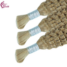 FH 1 bundle, 100 grams/pack, deep curly human hair, #27 color (Ash Brown), Bohemian style braiding loose hair, 12-24 inches.
