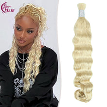 FH hair bundle no weft Loose Deep Wave Braiding Hair Bulk #613 Platinum Blonde - 100% Human Hair for Boho Braids