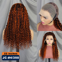 FH 13x4 Lace Front Wig Jerry Curly 100% Human Hair Lace Wig 22 inches