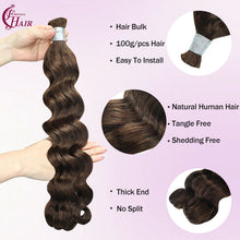 FH hair bundle no weft #4 Chocolate Brown Loose Deep Wave Human Hair Braiding Bulk - Soft & Tangle-Free