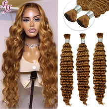 FH 1pcs colored deep wave human hair bulk boho braids bulk hair