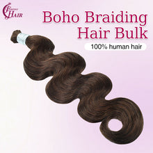 FH 1 bundle 100g/pack body wave human hair bulk shade 4 (Brown) boho braids bulk hair 12-24 inches