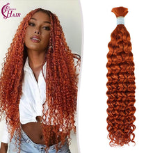 FH 1 bundle, 100 grams/pack, deep curly human hair, #350 color (warm reddish-orange), Bohemian style braiding loose hair, 12-24 inches.
