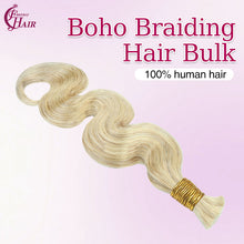 FH 1 bundle 100g/pack body wave human hair bulk shade 27 (light blonde) boho braids bulk hair 12-24 inches