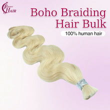 FH 1 bundle, 100 grams/pack, body wave human hair, color #613 (creamy light blonde), Bohemian style braiding hair, 12-24 inches.