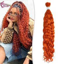 FH hair bundle no weft Water Wave Bulk Human Hair #350 Copper Red - Premium Braiding Hair for Styling