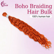 FH hair bundle no weft Water Wave Bulk Human Hair #350 Copper Red - Premium Braiding Hair for Styling