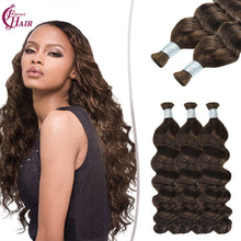 FH hair bundle no weft #4 Chocolate Brown Loose Deep Wave Human Hair Braiding Bulk - Soft & Tangle-Free