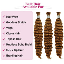 FH 1 bundle Premium Virgin Hair Bulk - #30 Copper Brown Deep Wave for Boho Braids & Wigs.