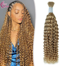 FH 1 bundle, 100 grams/pack, deep curly human hair, #27 color (Ash Brown), Bohemian style braiding loose hair, 12-24 inches.