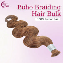 FH 1 bundle 100g/pack body wave human hair bulk shade 30 (Ash Brown) boho braids bulk hair 12-24 inches