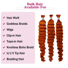 FH 1 bundle 100g #350 Copper Red Deep Wave Human Hair Bulk - Easy Install Braiding Hair Extensions