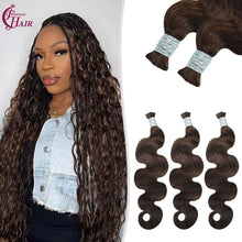 FH 1 bundle 100g/pack body wave human hair bulk shade 4 (Brown) boho braids bulk hair 12-24 inches