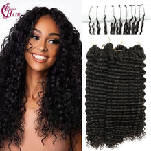 FH 100g/Pack Deep Wave Crochet Human Hair Extension Knotless Feather Human Hair