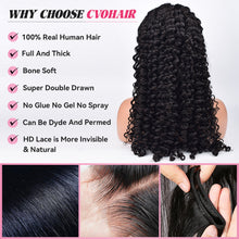 FH Super dense 220% deep wavy human hair lace wig • 13x4 lace • 22 inches, makes your face look smaller, natural and realistic