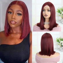 FH 12inches Straight Wig Synthetic Wig Full Double Lace Hair Cap,Super Soft And Breathable P15819