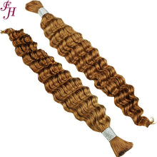 FH 1 bundle Premium Virgin Hair Bulk - #30 Copper Brown Deep Wave for Boho Braids & Wigs.