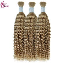 FH 1 bundle, 100 grams/pack, deep curly human hair, #27 color (Ash Brown), Bohemian style braiding loose hair, 12-24 inches.