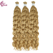 FH hair bundle no weft #27 Honey Blonde Water Wave Bulk Hair - Natural Human Hair Extensions for Styling