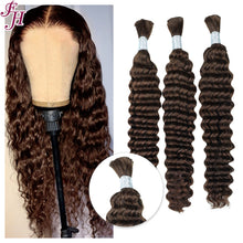 FH 1 bundle Premium Virgin Hair Bulk - #4 Chocolate Brown Deep Wave for Boho Braids & Wigs.