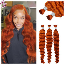 FH 1 bundle 100g #350 Copper Red Deep Wave Human Hair Bulk - Easy Install Braiding Hair Extensions
