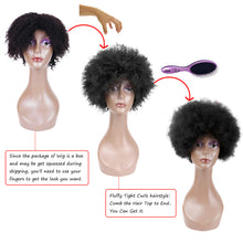 yms✨2PCS 50% OFF✨Q09520 8inch Short Kinky Curly Human Hair Afro Wigs for Black Women None Lace Wig Natural Black