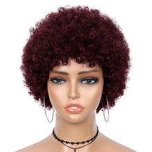 FH 100% human hair wig 8 inches slightly curly machine made wig short curly wig
