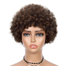FH 100% human hair wig 8 inches slightly curly machine made wig short curly wig