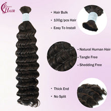 FH 1 bundle 100% Human Hair Boho Braiding Hair Bulk - Deep Wave #2 Dark Brown Braiding Hair Extensions.