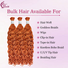 FH hair bundle no weft Italian Curly Braiding Hair Bulk #350 Copper Red 100% Human Hair for Knotless Boho Braids