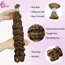 FH hair bundle no weft Italian Curly Braiding Hair Bulk #30 Copper Brown 100% Human Hair for Braiding