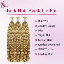 FH hair bundle no weft 100% Italian CURLY Human Hair Boho Braiding Bulk - #27 Platinum Blonde Deep Wave Tangle Free