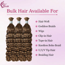 FH hair bundle no weft Italian Curly Braiding Hair Bulk #30 Copper Brown 100% Human Hair for Braiding