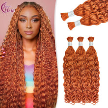 FH hair bundle no weft Italian Curly Braiding Hair Bulk #350 Copper Red 100% Human Hair for Knotless Boho Braids