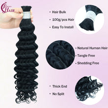 Fantasy Hair Boho Braiding Hair Bulk  1 bundle- 100g Deep Wave #1 Jet Black 100% Human Hair for Braiding,12-24inches.