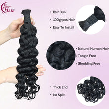 FH 100g/pack Italian Curly human hair bulk natural black boho braids bulk hair