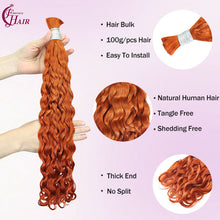 FH hair bundle no weft Italian Curly Braiding Hair Bulk #350 Copper Red 100% Human Hair for Knotless Boho Braids