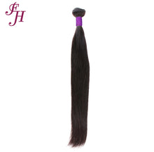 Load image into Gallery viewer, FH one piece raw vingin human hair weaving straight hair bundles